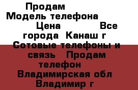 Продам iPhone 5s › Модель телефона ­ IPhone 5s › Цена ­ 8 500 - Все города, Канаш г. Сотовые телефоны и связь » Продам телефон   . Владимирская обл.,Владимир г.